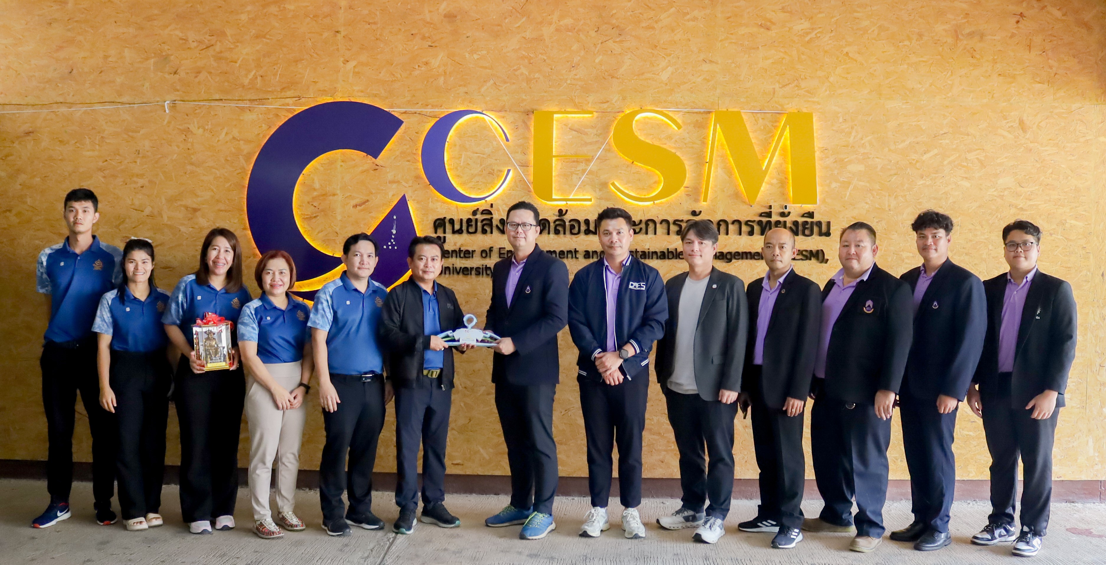 ศูนย์สิ่งแวดล้อมและการจัดการที่ยั่งยืน มหาวิทยาลัยพะเยา ร่วมกับวิทยาลัยชุมชนตาก ศึกษาดูงานในด้านการพัฒนามหาวิทยาลัย ตามเกณฑ์ UI Green