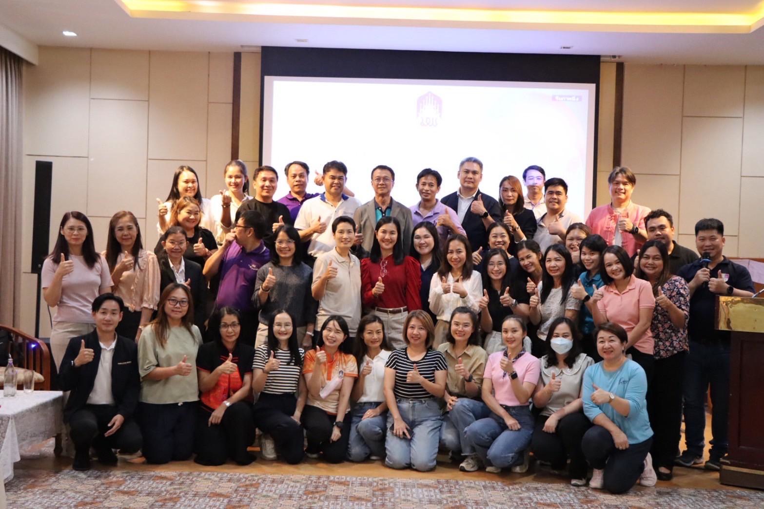 ศูนย์สิ่งแวดล้อมและการจัดการที่ยั่งยืน เข้าร่วมโครงการความร่วมมือเพื่อเพิ่มพูนความรู้และประสบการณ์ระหว่างหน่วยงาน ของเครือข่ายผู้อำนวยการและหัวหน้าสำนักงาน ประจำปี พ.ศ. 2568