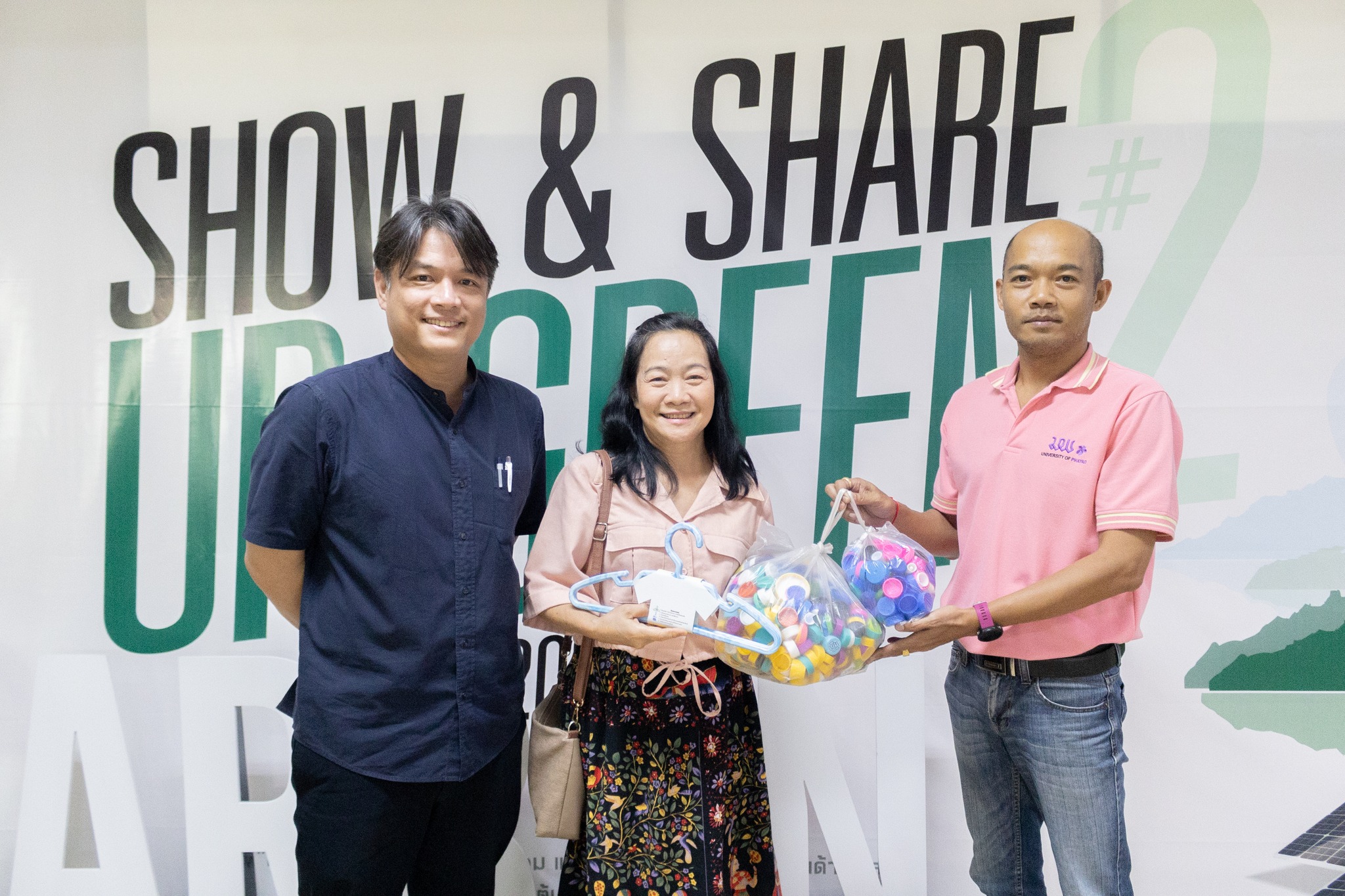 ศูนย์สิ่งแวดล้อมและการจัดการที่ยั่งยืน มหาวิทยาลัยพะเยา ขอขอบคุณทุกท่านที่มีส่วนร่วมในการรักษาสิ่งแวดล้อมด้วยกัน