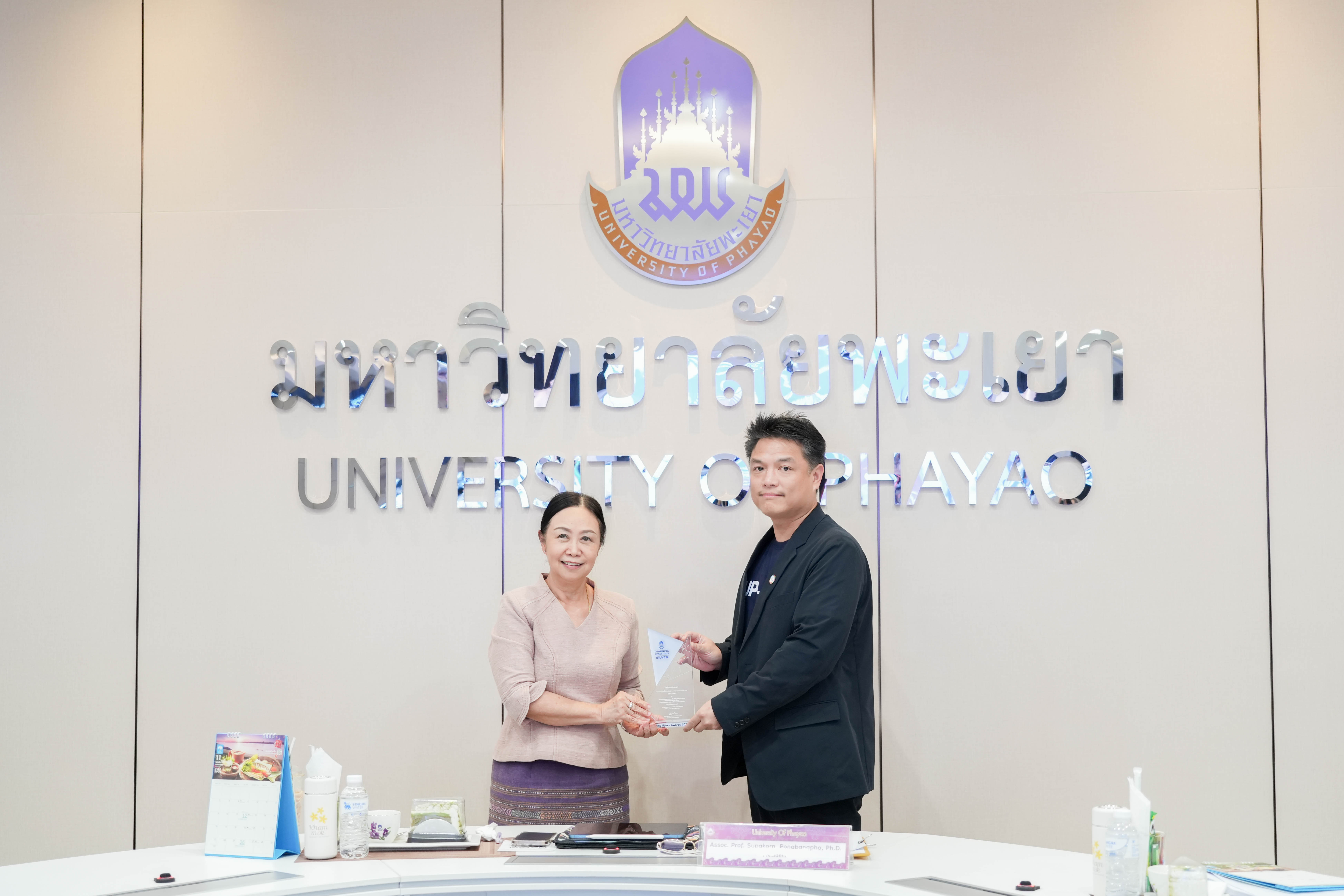 Sustainovation Carbon พื้นที่สร้างสรรค์นวัตกรรมเพื่อความยั่งยืนด้านคาร์บอน" ศูนย์สิ่งแวดล้อมและการจัดการที่ยั่งยืน คว้ารางวัลพื้นที่การเรียนรู้ “Learning Space for SDGs” ระดับโล่เงิน