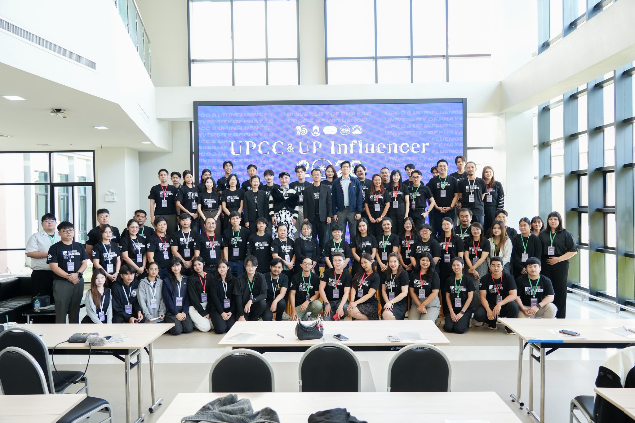 ศูนย์สิ่งแวดล้อมและการจัดการที่ยั่งยืน เข้าร่วมโครงการเฉลิมฉลองก้าวสู่ปีที่ 16 มหาวิทยาลัยพะเยา UPCC & UP Influencer