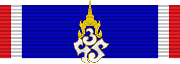 คำอธิบายรูปภาพ