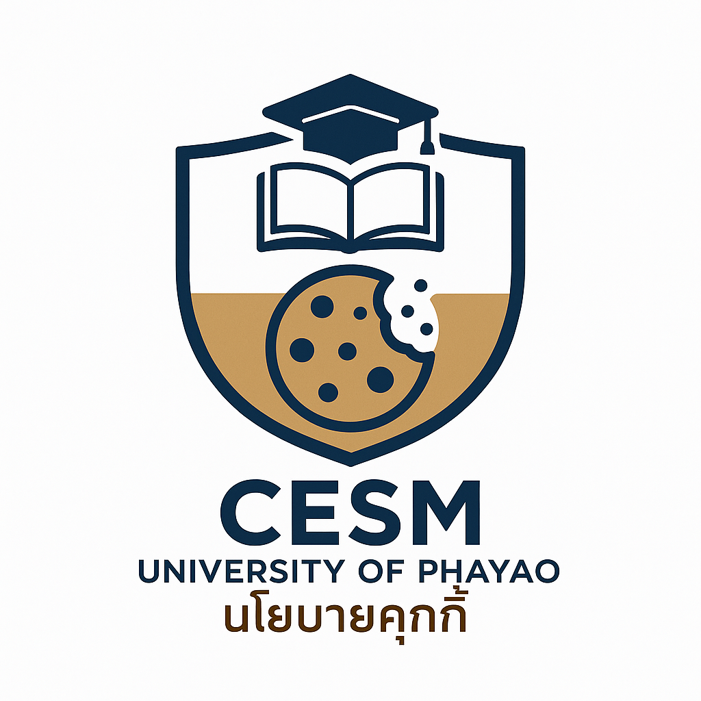 นโยบายคุกกี้