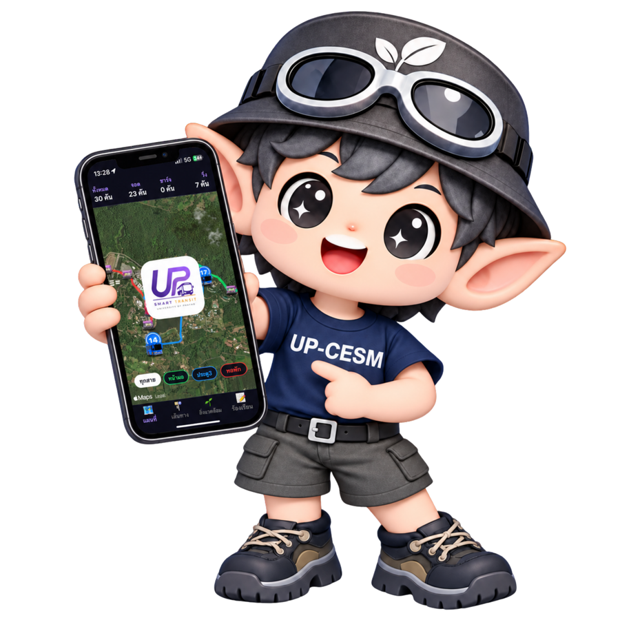 UP-CESM mascot showing the UP Smart Transit app