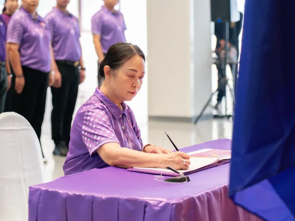 ภาพประกอบ