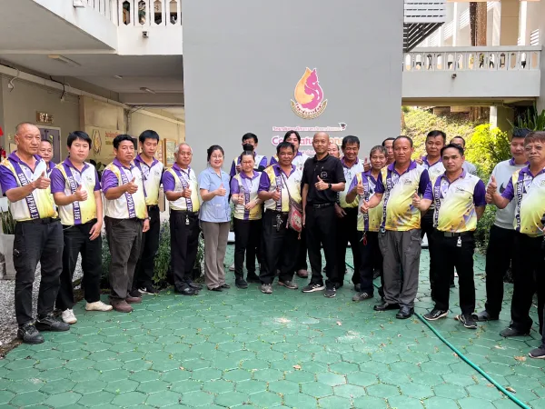 ภาพประกอบ