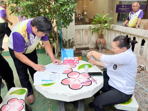ภาพประกอบ