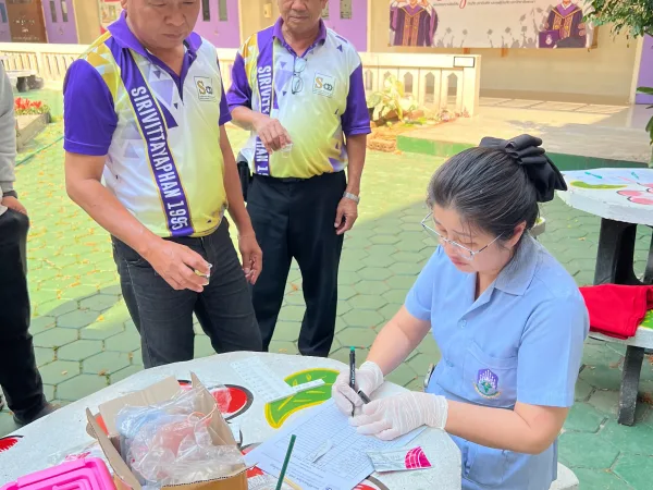 ภาพประกอบ