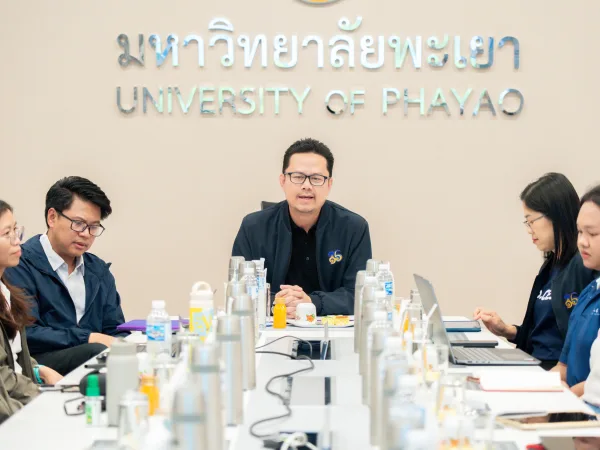 ภาพประกอบ