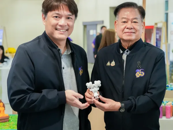 ภาพประกอบ