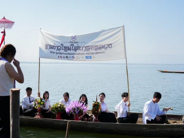 ภาพประกอบ