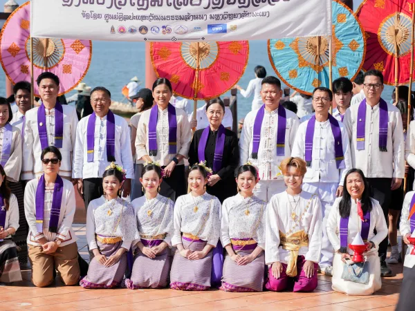 ภาพประกอบ