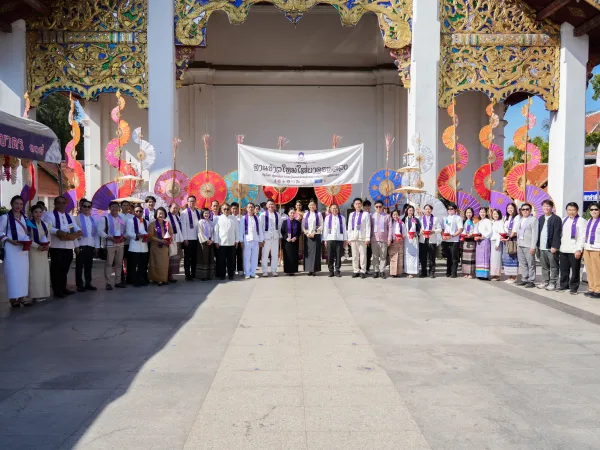 ภาพประกอบ
