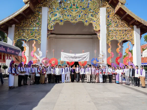 ภาพประกอบ