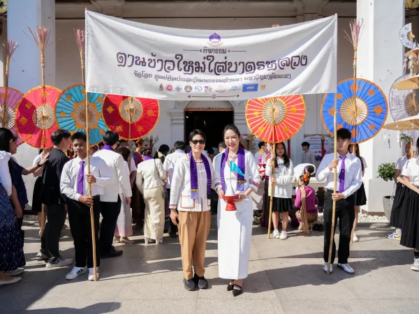 ภาพประกอบ
