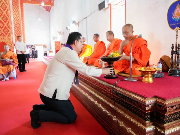 ภาพประกอบ