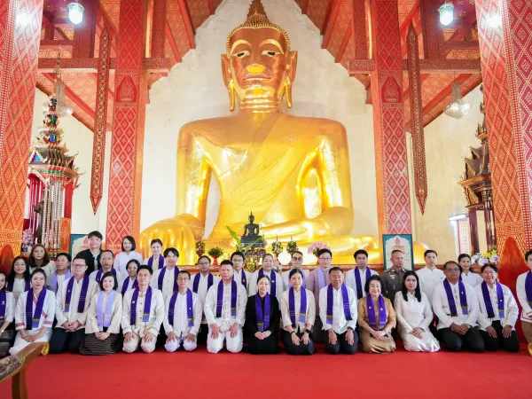ภาพประกอบ