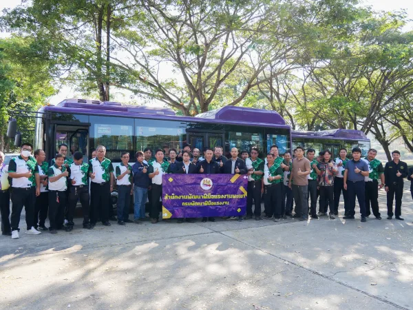 ภาพประกอบ