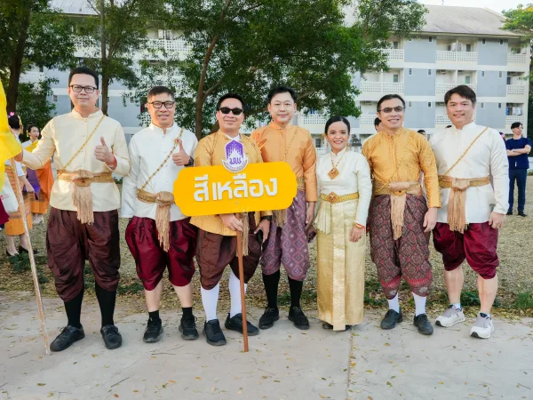 ภาพประกอบ
