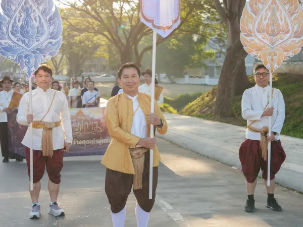 ภาพประกอบ
