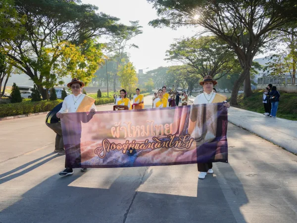ภาพประกอบ