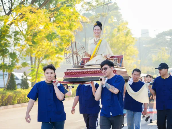 ภาพประกอบ