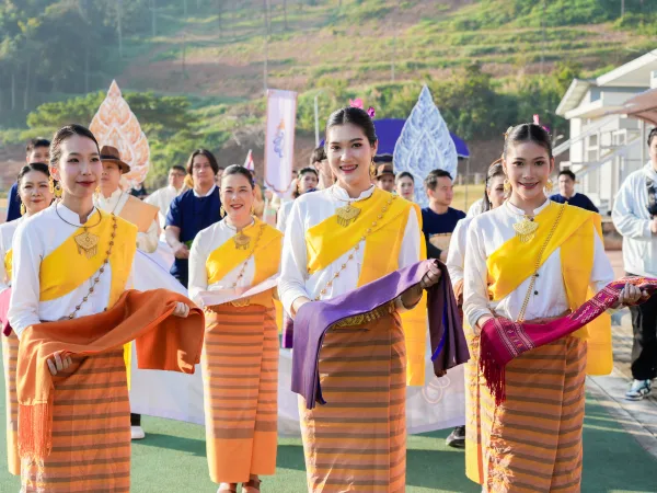 ภาพประกอบ