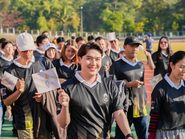 ภาพประกอบ