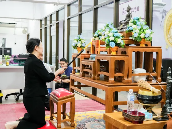 ภาพประกอบ