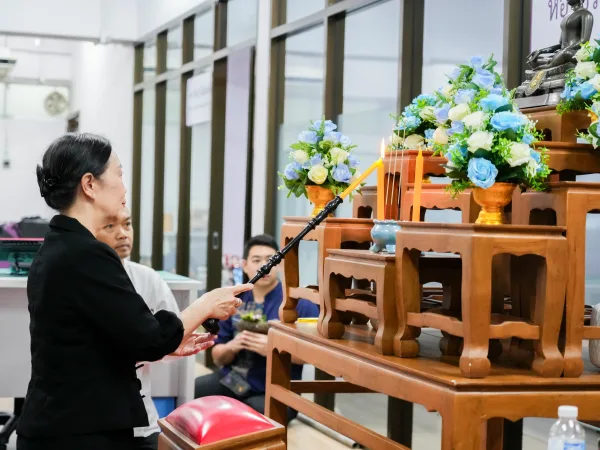ภาพประกอบ