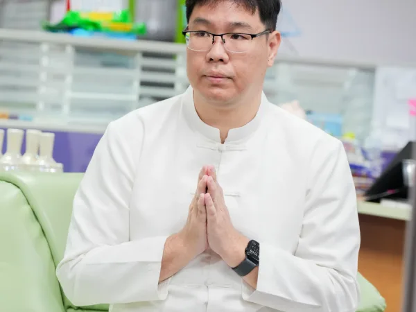 ภาพประกอบ