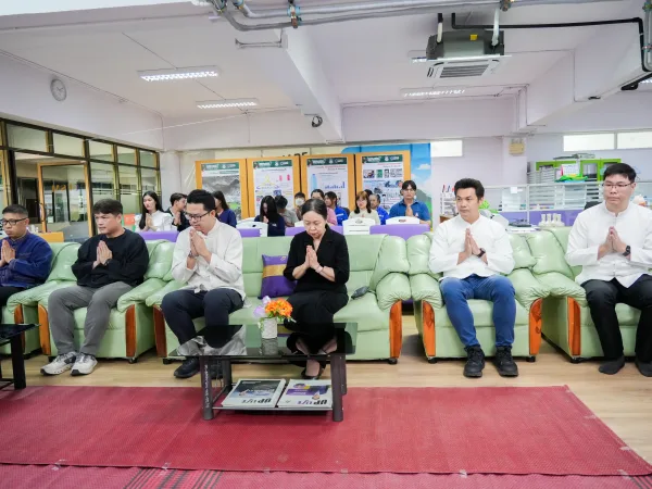 ภาพประกอบ