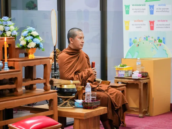 ภาพประกอบ