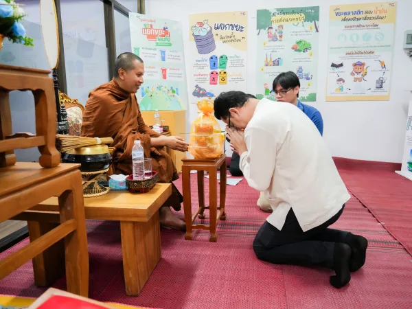 ภาพประกอบ