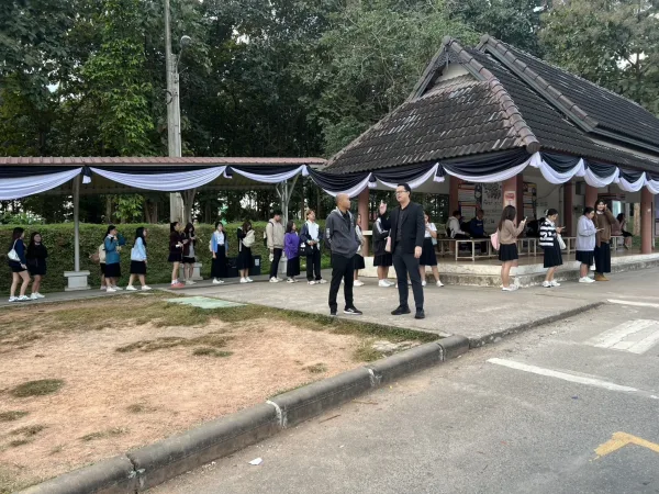 ภาพประกอบ