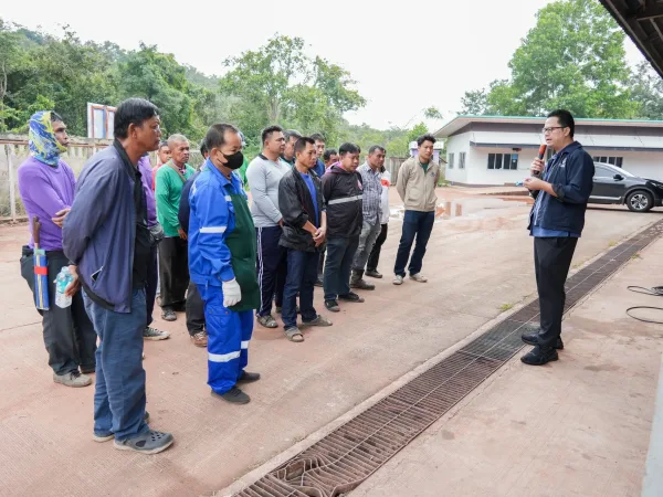 ภาพประกอบ