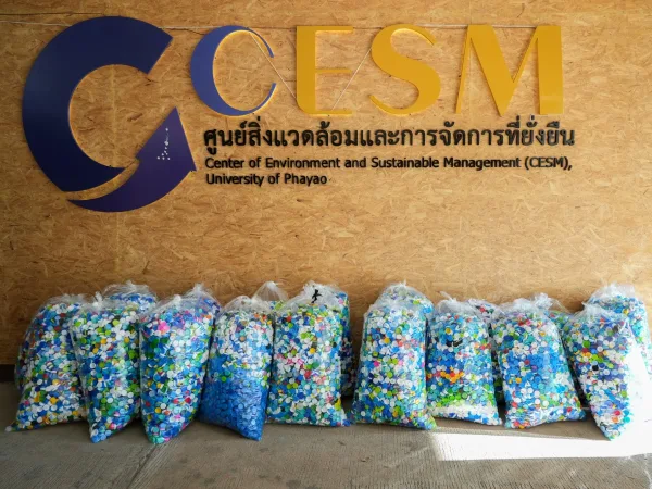 ภาพประกอบ