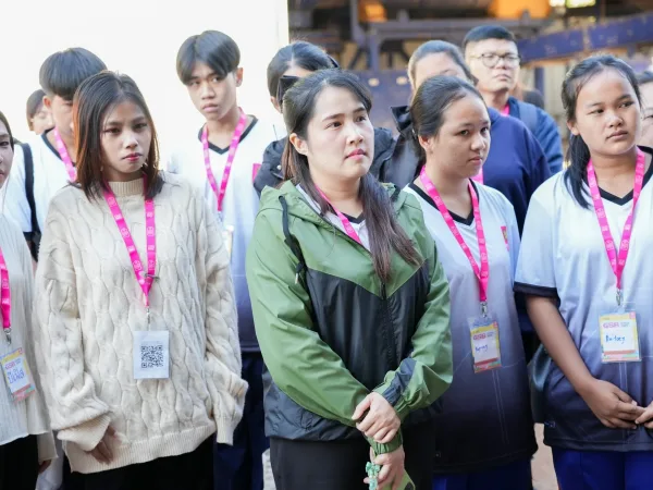 ภาพประกอบ