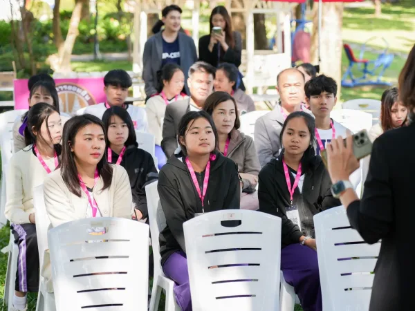 ภาพประกอบ