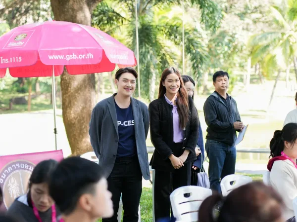 ภาพประกอบ