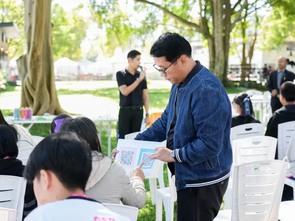 ภาพประกอบ