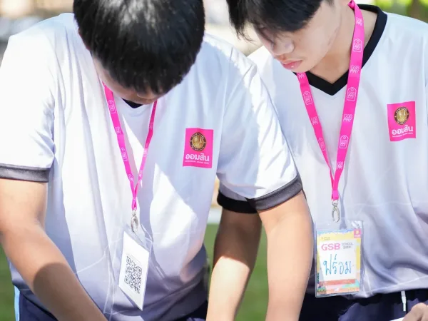 ภาพประกอบ