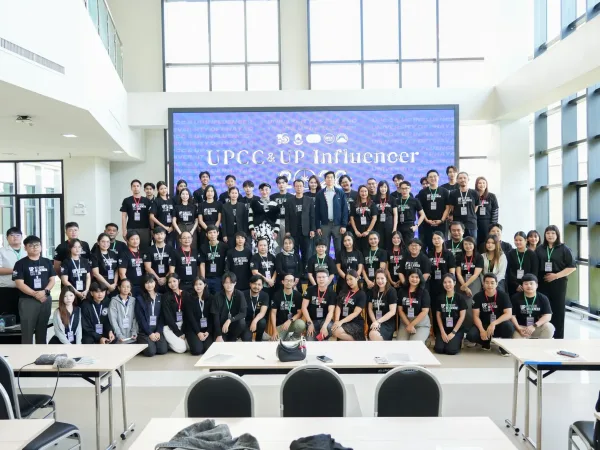 ภาพประกอบ