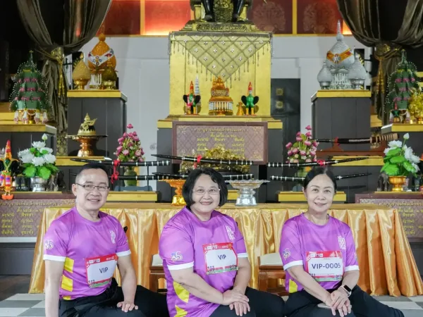 ภาพประกอบ