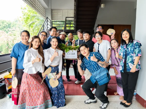 ภาพประกอบ