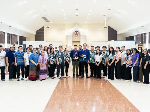 ภาพประกอบ