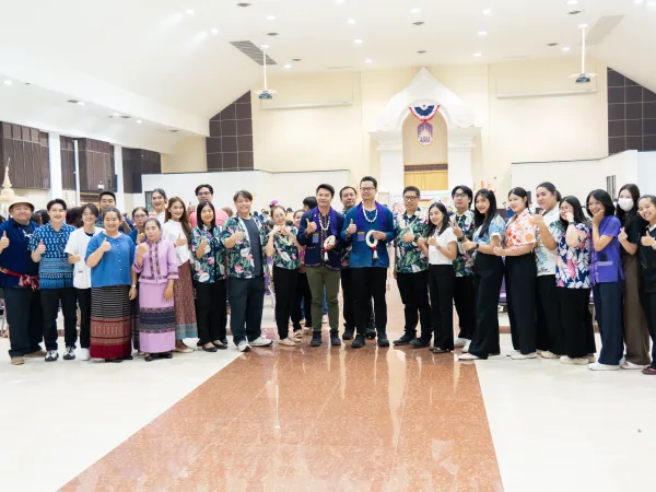 ภาพประกอบ