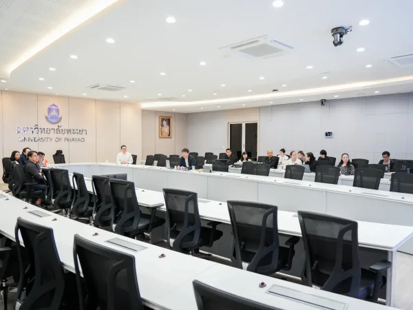 ภาพประกอบ