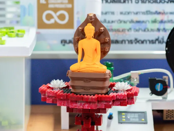 ภาพประกอบ