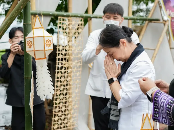 ภาพประกอบ